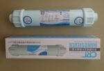 Carbon Filter til Aqua Peak 190