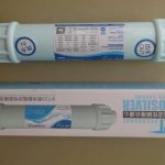 Carbon Filter til Aqua Peak 190